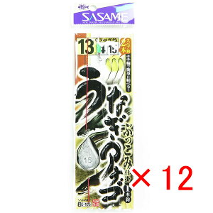 y ܂Ƃߔ ×12Zbg z u ߐj SASAME E-105 EiMEAiS Ԃݎd| 13-4 v y  z y yV MVP & ԗDǃVbv _uܓX z ނ ނ ދ ނpi