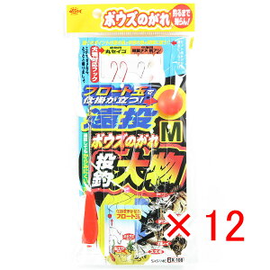 y ܂Ƃߔ ×12Zbg z u ߐj SASAME X-108 M {EŶ 啨 M 2 v y  z y yV MVP & ԗDǃVbv _uܓX z ނ ނ ދ ނpi