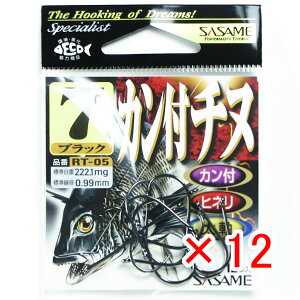 y ܂Ƃߔ ×12Zbg z u ߐj SASAME RT-05 Jt`k ubN 7 v y  z y yV MVP & ԗDǃVbv _uܓX z ނ ނ ދ ނpi