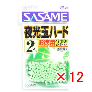 y ܂Ƃߔ ×12Zbg z u ߐj SASAME P-304  pʃn[h 2 v y  z y yV MVP & ԗDǃVbv _uܓX z ނ ނ ދ ނpi