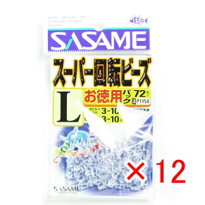 y ܂Ƃߔ ×12Zbg z u ߐj SASAME  p X[p[]r[Y L  P1150 v y  z y yV MVP & ԗDǃVbv _uܓX z ނ ނ ދ 