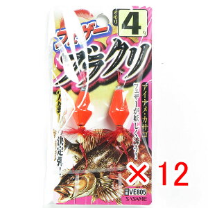 y ܂Ƃߔ ×12Zbg z u ߐj SASAME VE805tFU[uN 4 v y  z y yV MVP & ԗDǃVbv _uܓX z ނ ނ ދ ނpi