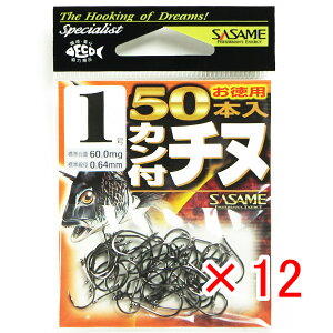 y ܂Ƃߔ ×12Zbg z u ߐj SASAME 05VRT Jt`kijp50{ 01 v y  z y yV MVP & ԗDǃVbv _uܓX z ނ ނ ދ ނpi