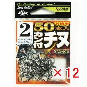 y ܂Ƃߔ ×12Zbg z u ߐj SASAME 05VRT Jt`k  p50{ 2 v y  z y yV MVP & ԗDǃVbv _uܓX z ނ ނ ދ ނpi nEtb