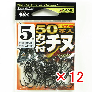 y ܂Ƃߔ ×12Zbg z u ߐj SASAME 05VRT Jt`k  p50{ 5 v y  z y yV MVP & ԗDǃVbv _uܓX z ނ ނ ދ ނpi