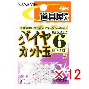 y ܂Ƃߔ ×12Zbg z u ߐj SASAME P-183 _CJbgiNX^j 6 v y  z y yV MVP & ԗDǃVbv _uܓX z ނ ނ ދ ނp