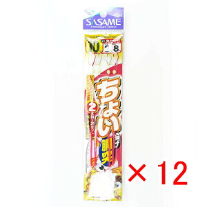 y ܂Ƃߔ ×12Zbg z u ނ d| SASAME ߐj 傢  ۃZCS j:10 nX:2 gX:8 v y  z y yV MVP & ԗDǃVbv _uܓX z ދ ނ