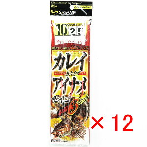 y ܂Ƃߔ ×12Zbg z u ߐj SASAME K-241 ACiEJCԐj3Zbg 10 v y  z y yV MVP & ԗDǃVbv _uܓX z ނ ނ ދ ނpi