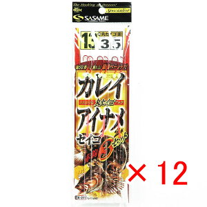 �y �܂Ƃߔ��� ×12�Z�b�g �z �u �����ߐj SASAME K-241 �A�C�i�� �J���C �Ԑj 3�Z�b�g 13�� �v �y �������� �z �y �y�V ����MVP & ���ԗD�ǃV���b�v �_�u����ܓX �z �ނ� �ނ�� �ދ� �ނ�p�i