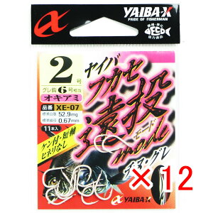 y ܂Ƃߔ ×12Zbg z u ߐj SASAME CoX XE[07CotJZ[hILA~2v y  z y yV MVP & ԗDǃVbv _uܓX z ނ ނ ދ ނ