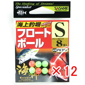 y ܂Ƃߔ ×12Zbg z u ߐj SASAME PK300  C_t[g{[ S v y  z y yV MVP & ԗDǃVbv _uܓX z ނ ނ ދ ނpi