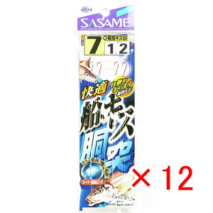 �y �܂Ƃߔ��� ×12�Z�b�g �z �u �����ߐj SASAME B-221 ���K�D�L�X���� 7 1 �v �y �������� �z �y �y�V ����MVP & ���ԗD�ǃV���b�v �_�u����ܓX �z �ނ� �ނ�� �ދ� �ނ�p�i