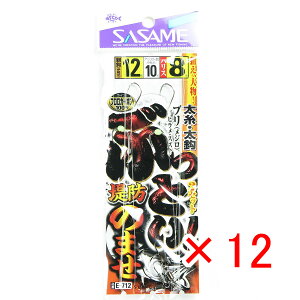 y ܂Ƃߔ ×12Zbg z u ߐj SASAME E-712 ubgC!hm}Z 12 v y  z y yV MVP & ԗDǃVbv _uܓX z ނ ނ ދ ނpi