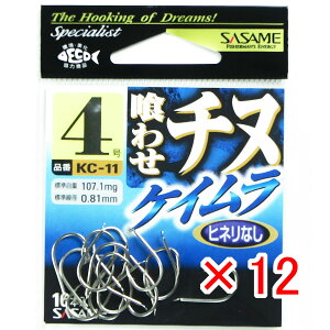 y ܂Ƃߔ ×12Zbg z u ߐj SASAME KC-11 NZ`kiPCj 4 v y  z y yV MVP & ԗDǃVbv _uܓX z ނ ނ ދ ނpi