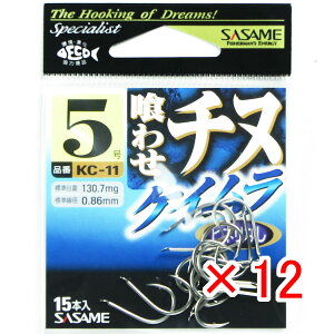 y ܂Ƃߔ ×12Zbg z u ߐj SASAME KC-11 킹`k PC 5 v y  z y yV MVP & ԗDǃVbv _uܓX z ނ ނ ދ ނpi