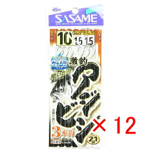 y ܂Ƃߔ ×12Zbg z u ߐj SASAME D812ރAWrV3{ރPCtbN10 1.5 v y  z y yV MVP & ԗDǃVbv _uܓX z ނ ނ ދ ނpi 