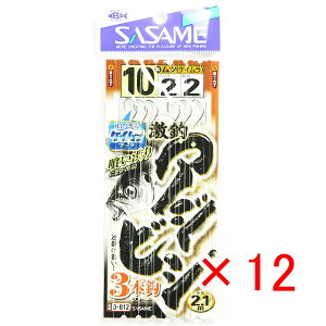 y ܂Ƃߔ ×12Zbg z u ߐj SASAME D812ރAWrV3{ރPCtbN10 2 v y  z y yV MVP & ԗDǃVbv _uܓX z ނ ނ ދ ނpi