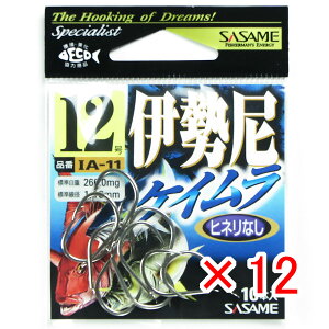 y ܂Ƃߔ ×12Zbg z u ߐj SASAME IA-11 ɐ PC 12 v y  z y yV MVP & ԗDǃVbv _uܓX z ނ ނ ދ ނpi