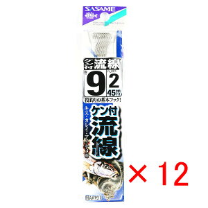 y ܂Ƃߔ ×12Zbg z u ނ j SASAME ߐj Pt  t j:9 nX:2 v y  z y yV MVP & ԗDǃVbv _uܓX z ދ ނ ނpi