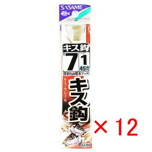 y ܂Ƃߔ ×12Zbg z u ނ j SASAME ߐj LXj  t j:7 nX:1 v y  z y yV MVP & ԗDǃVbv _uܓX z ދ ނ ނpi