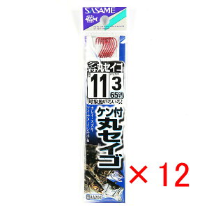 y ܂Ƃߔ ×12Zbg z u ނ j SASAME ߐj Pt ۃZCS  t j:11 nX:3 v y  z y yV MVP & ԗDǃVbv _uܓX z ދ ނ ނpi