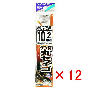 y ܂Ƃߔ ×12Zbg z u ނ j SASAME ߐj Pt ۃZCS  t j:10 nX:2 v y  z y yV MVP & ԗDǃVbv _uܓX z ދ ނ ނpi