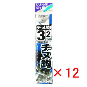 y ܂Ƃߔ ×12Zbg z u ނ j SASAME ߐj `k  t j:3 nX:2 v y  z y yV MVP & ԗDǃVbv _uܓX z ދ ނ ނpi