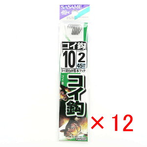 y ܂Ƃߔ ×12Zbg z u ނ j SASAME ߐj RC j  t j:10 nX:2 v y  z y yV MVP & ԗDǃVbv _uܓX z ދ ނ ނpi