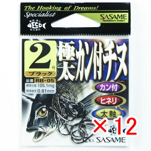 �y �܂Ƃߔ��� ×12�Z�b�g �z �u �����ߐj SASAME RB-05 �ɑ��J���t�`�k �u���b�N 2�� �v �y �������� �z �y �y�V ����MVP & ���ԗD�ǃV���b�v �_�u����ܓX �z �ނ� �ނ�� �ދ� �ނ�p�i