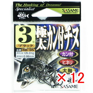 �y �܂Ƃߔ��� ×12�Z�b�g �z �u �����ߐj SASAME �ɑ��J���t�`�k �u���b�N 3�� RB-05 �v �y �������� �z �y �y�V ����MVP & ���ԗD�ǃV���b�v �_�u����ܓX �z �ނ� �ނ�� �ދ� �ނ�p�i