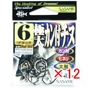�y �܂Ƃߔ��� ×12�Z�b�g �z �u �����ߐj SASAME RB-05 �ɑ��J���t�`�k �u���b�N 6�� �v �y �������� �z �y �y�V ����MVP & ���ԗD�ǃV���b�v �_�u����ܓX �z �ނ� �ނ�� �ދ� �ނ�p�i