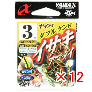 �y �܂Ƃߔ��� ×12�Z�b�g �z �u �����ߐj SASAME XZ-03 �_�u���P���t�C�T�L �A�}�_�C 3�� �v �y �������� �z �y �y�V ����MVP & ���ԗD�ǃV���b�v �_�u����ܓX �z �ނ� �ނ�� �ދ� �ނ�p�i