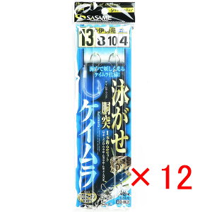 y ܂Ƃߔ ×12Zbg z u ߐj SASAME D-802 j˃PCtbN 13-8 v y  z y yV MVP & ԗDǃVbv _uܓX z ނ ނ ދ ނpi