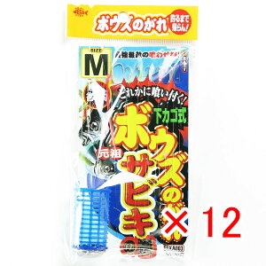 y ܂Ƃߔ ×12Zbg z u ߐj SASAME XA003 {EŶ TrLJS M v y  z y yV MVP & ԗDǃVbv _uܓX z ނ ނ ދ ނpi