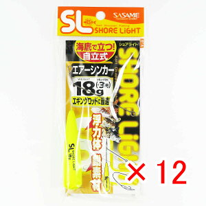 y ܂Ƃߔ ×12Zbg z u ނ d| SASAME ߐj I SL GAVJ[ CG[ I:18g v y  z y yV MVP & ԗDǃVbv _uܓX z ދ ނ ނ