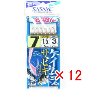 y ܂Ƃߔ ×12Zbg z u ߐj SASAME S-873 PCtbNTrLsNxCg 7-1.5 v y  z y yV MVP & ԗDǃVbv _uܓX z ނ ނ ދ ނp