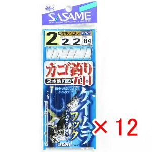 y ܂Ƃߔ ×12Zbg z u ߐj SASAME Z-103 PCtbN JSނܖ j2-nX2 v y  z y yV MVP & ԗDǃVbv _uܓX z ނ ނ ދ 