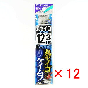 y ܂Ƃߔ ×12Zbg z u ނ j SASAME ߐj ۃZCS PC t j:12 nX:3 v y  z y yV MVP & ԗDǃVbv _uܓX z ދ ނ ނpi