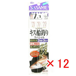 y ܂Ƃߔ ×12Zbg z u ߐj SASAME B-211 LXDނXyV tbN 71 v y yV MVP & ԗDǃVbv _uܓX z ނ ނ ދ ނpi ނj