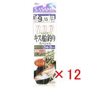 �y �܂Ƃߔ��� ×12�Z�b�g �z �u �����ߐj SASAME B-211 �L�X�D�ނ�X�y�V����9��1.5 �v �y �y�V ����MVP & ���ԗD�ǃV���b�v �_�u����ܓX �z �ނ� �ނ�� �ދ� �ނ�p�i