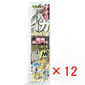 y ܂Ƃߔ ×12Zbg z u ߐj SASAME I-210 CJmmVVREAZ M v y yV MVP & ԗDǃVbv _uܓX z ނ ނ ދ ނpi