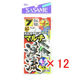 y ܂Ƃߔ ×12Zbg z u ߐj SASAME W-745 }`k4.5mƗp j7-nX0.6 v y yV MVP & ԗDǃVbv _uܓX z ނ ނ ދ ނpi