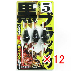 y ܂Ƃߔ ×12Zbg z u ߐj SASAME VE809 ubN  5  v y yV MVP & ԗDǃVbv _uܓX z ނ ނ ދ ނpi