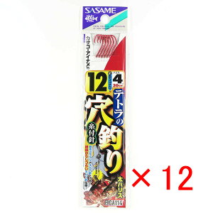 y ܂Ƃߔ ×12Zbg z u ނ j SASAME ߐj eǧނ Ԏt j:12 nX:4 v y yV MVP & ԗDǃVbv _uܓX z ދ ނ ނpi