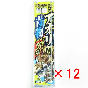 �y �܂Ƃߔ��� ×12�Z�b�g �z �u �����ߐj SASAME I-207 �A�I���E�� �񓁗� �E�L�ނ� M �v �y �y�V ����MVP & ���ԗD�ǃV���b�v �_�u����ܓX �z �ނ� �ނ�� �ދ� �ނ�p�i