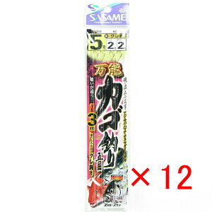 y ܂Ƃߔ ×12Zbg z u ߐj SASAME D-565 \JSނܖ3m 5 v y yV MVP & ԗDǃVbv _uܓX z ނ ނ ދ ނpi