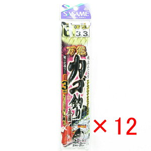 y ܂Ƃߔ ×12Zbg z u ߐj SASAME D-565 \JSނܖ 3m 6 nX3 v y yV MVP & ԗDǃVbv _uܓX z ނ ނ ދ ނpi