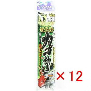 y ܂Ƃߔ ×12Zbg z u ߐj SASAME D-566 Zd|JSނܖ1.5m 52 v y yV MVP & ԗDǃVbv _uܓX z ނ ނ ދ ނpi