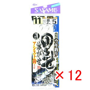 y ܂Ƃߔ ×12Zbg z u ߐj SASAME ELނ̂܂ AVXgt 11-5 E-704 v y yV MVP & ԗDǃVbv _uܓX z ނ ނ ދ ނpi