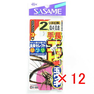 y ܂Ƃߔ ×12Zbg z u ߐj SASAME W-600 蒷GrʃEL 2-0.4 v y yV MVP & ԗDǃVbv _uܓX z ނ ނ ދ ނpi